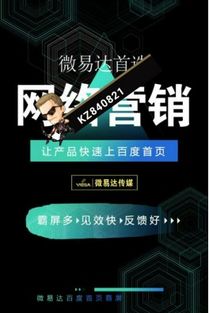 茵雀恩酵素原液代理政策解讀 無需囤貨壓力，專注推廣與服務