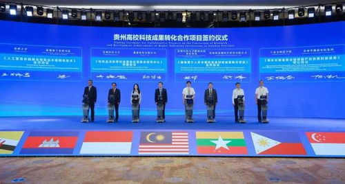 貴州大學與柬埔寨王家研究院簽署計算機系統服務合作協議，攜手共促數字創新